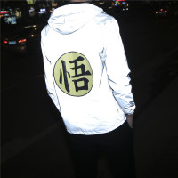 uploads/erp/collection/images/Men Clothing/Bibo/XU0437834/img_b/img_b_XU0437834_3_xCJdpsvzpGczq7u1yWkwjKUsF1af5DgR
